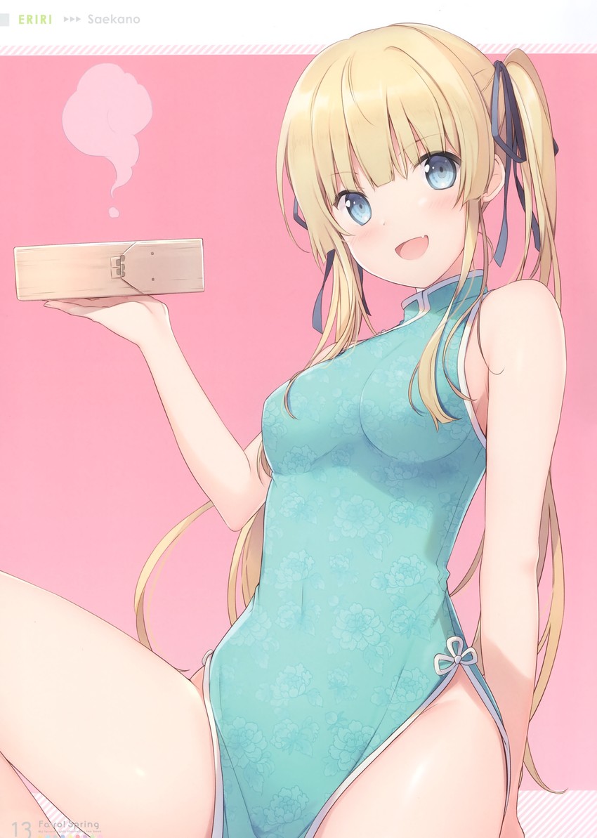 sawamura spencer eriri (saenai heroine no sodatekata) drawn by 6u_(eternal_land)