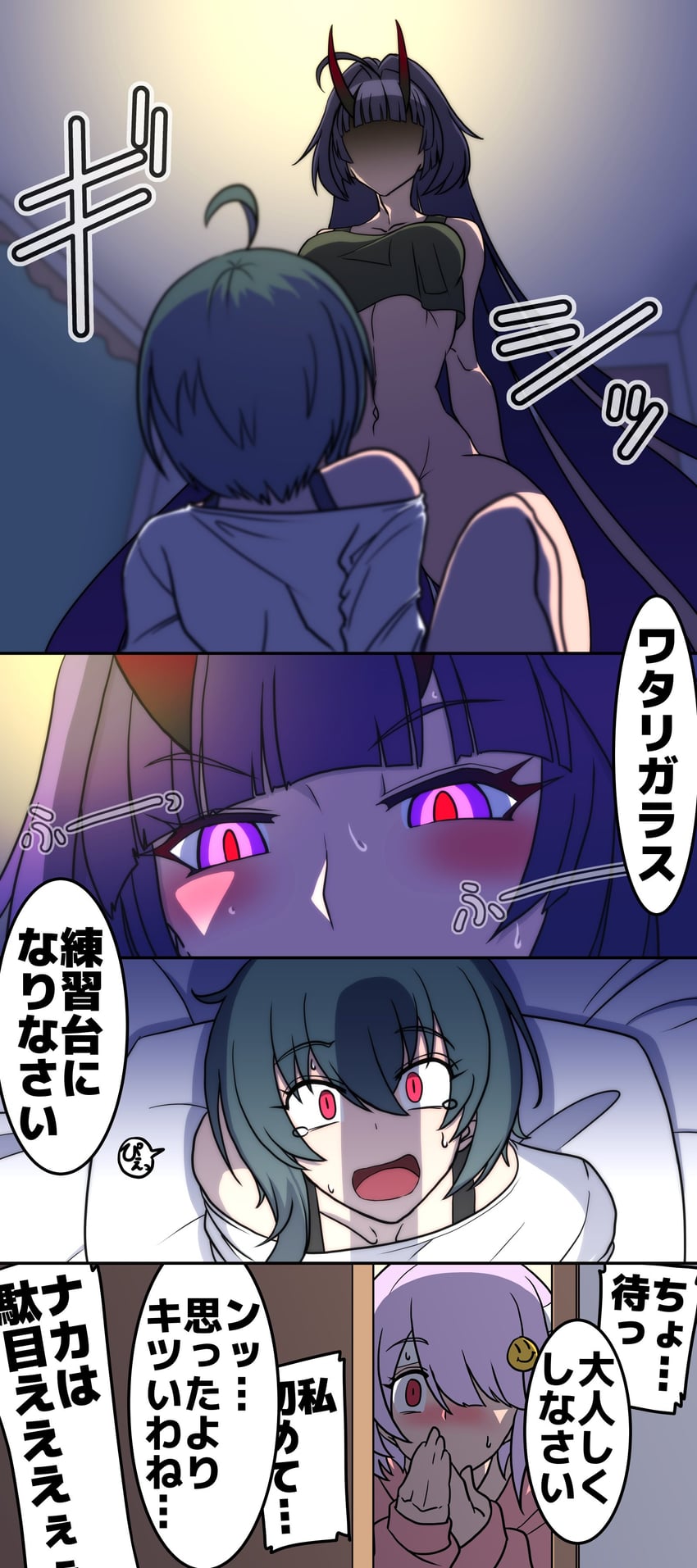 raiden mei, raven, and sora (honkai and 1 more) drawn by imtmcomics