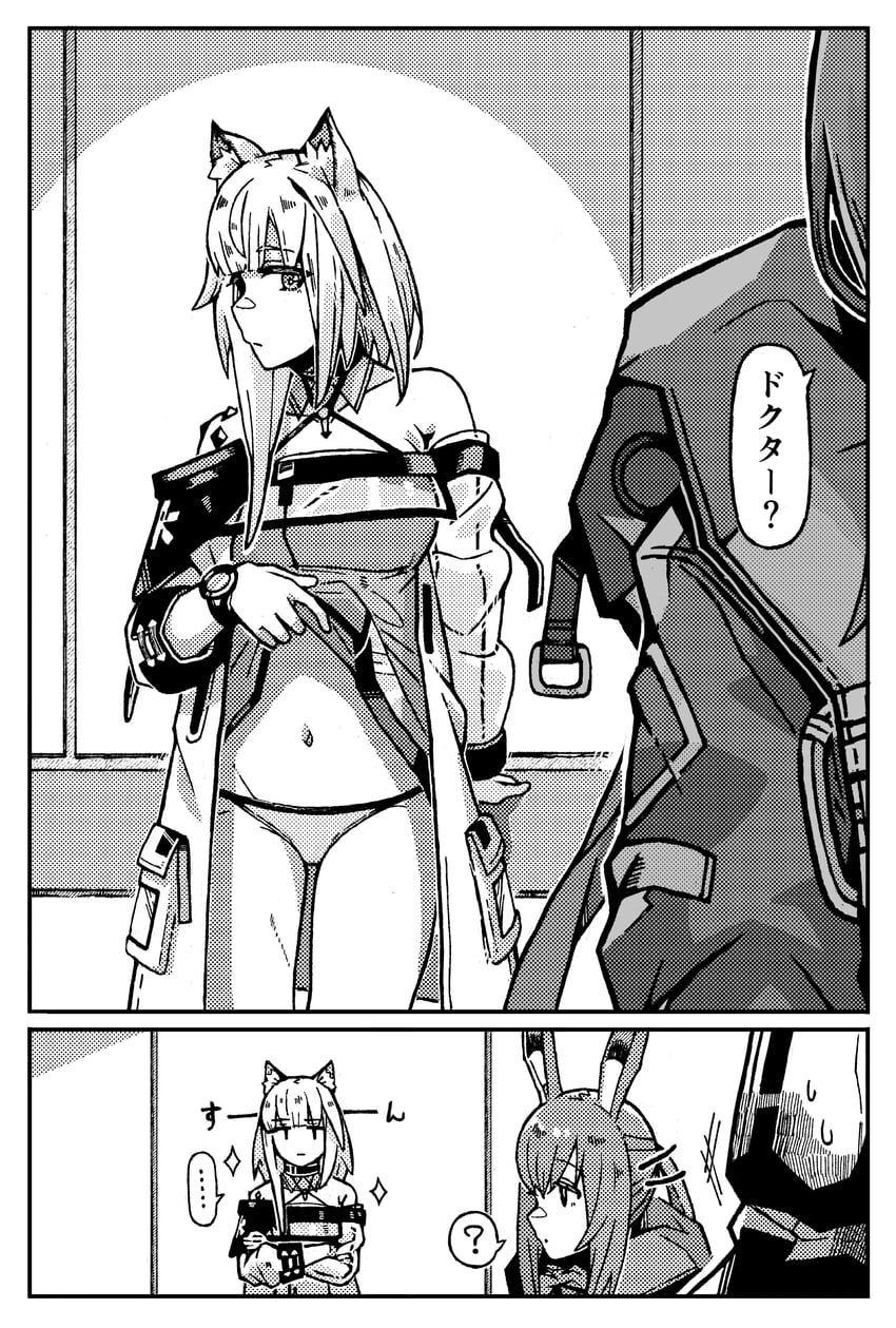 doctor, amiya, and kal'tsit (arknights) drawn by kumamu