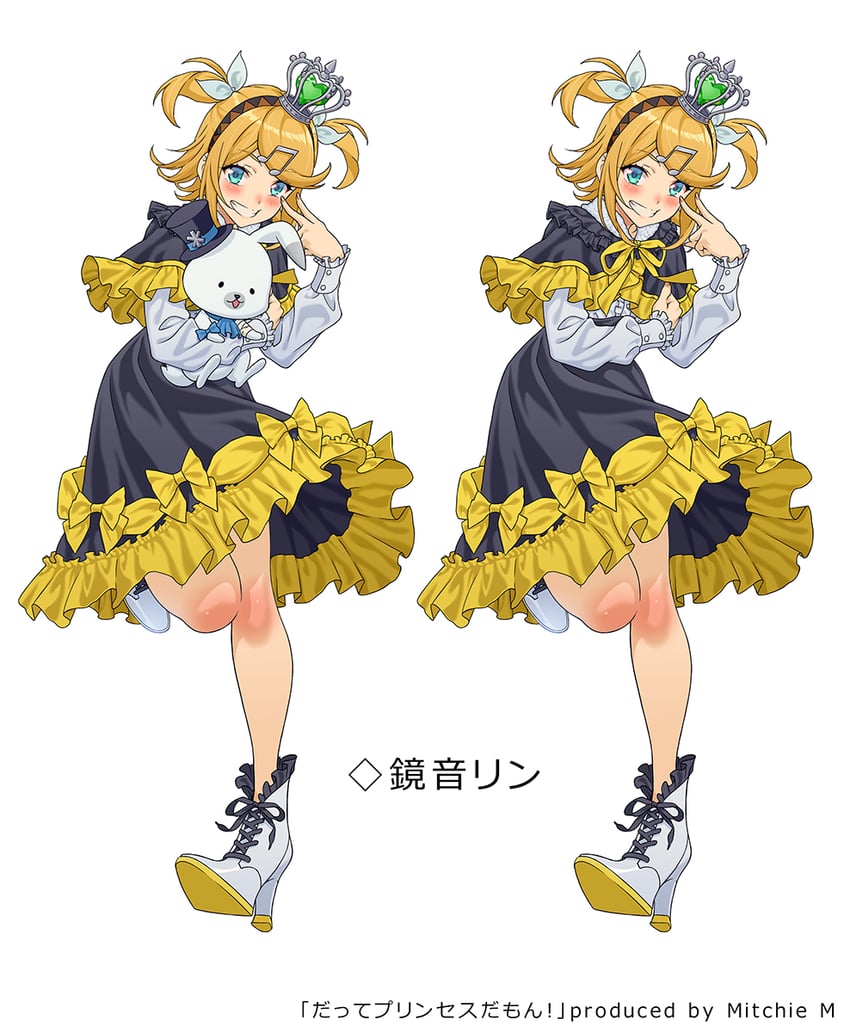 kagamine rin and rabbit yukine (vocaloid and 1 more) drawn by pairan