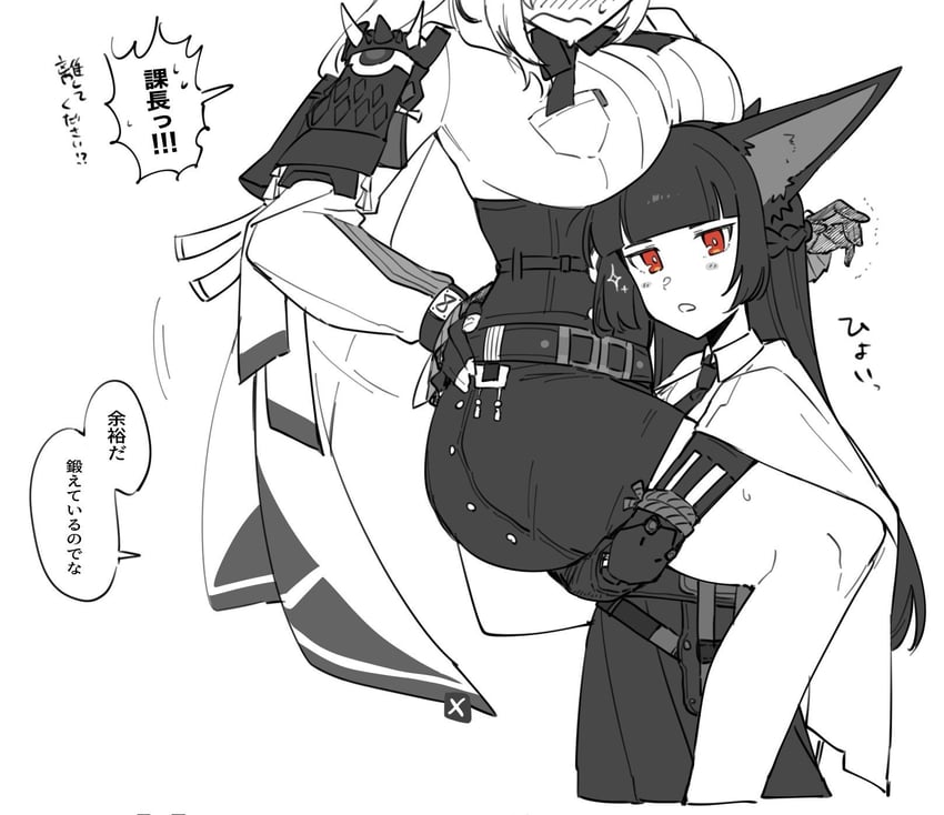 hoshimi miyabi and tsukishiro yanagi (zenless zone zero) drawn by yunomi_(yunomi1129)
