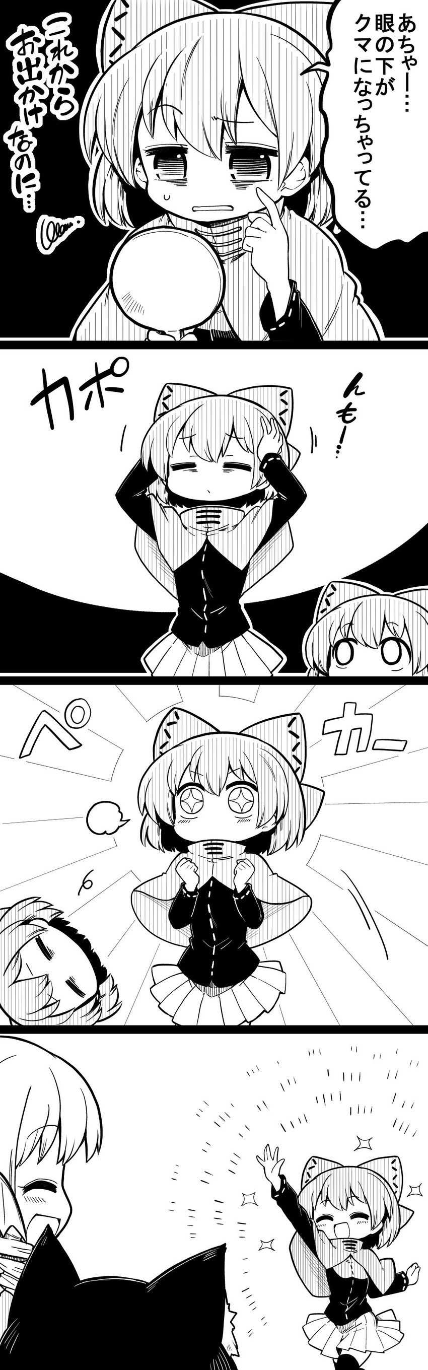 imaizumi kagerou, sekibanki, and wakasagihime (touhou) drawn by futa_(nabezoko)