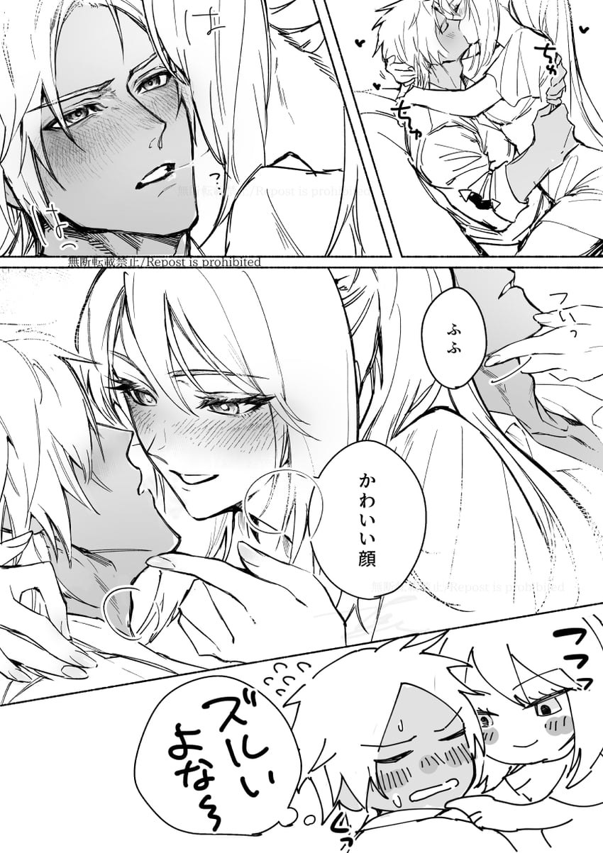 shionne and alphen (tales of and 1 more) drawn by nukegara102