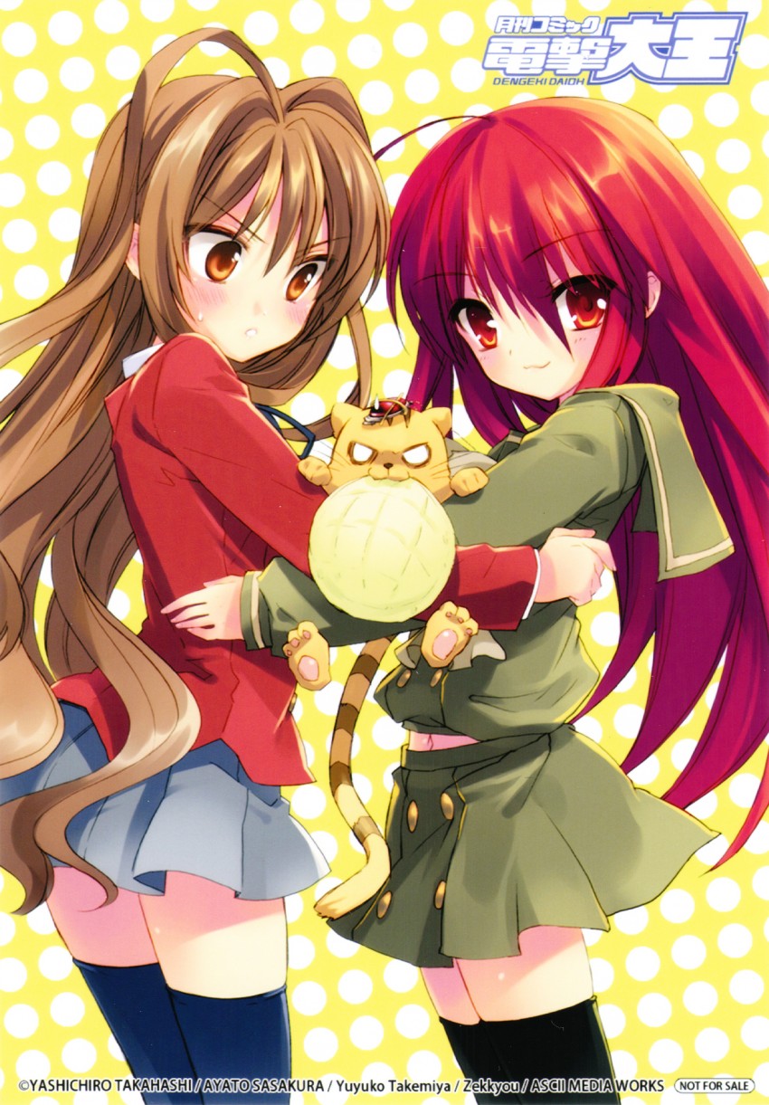 aisaka taiga, shana, alastor, and kugimiya rie (toradora! and 1 more) drawn by sasakura_ayato and zekkyou_(h9s9)