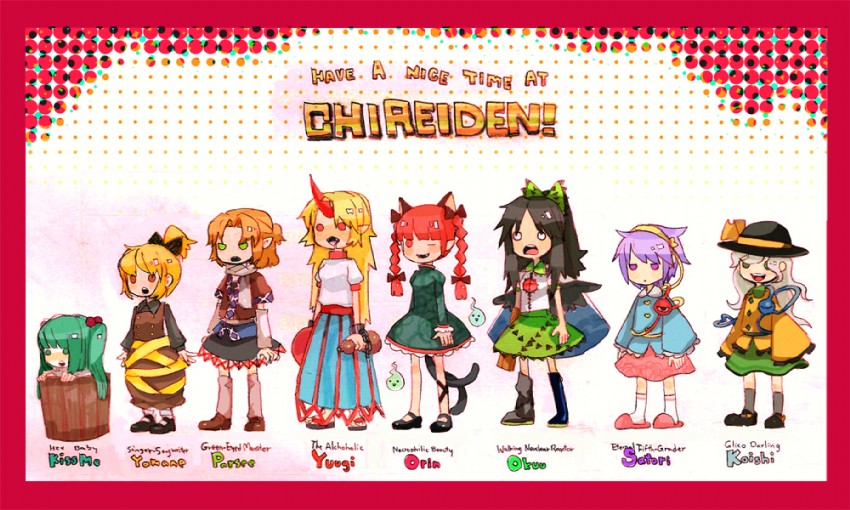 komeiji koishi, komeiji satori, kaenbyou rin, reiuji utsuho, mizuhashi parsee, and 3 more (touhou and 1 more) drawn by hachimillion