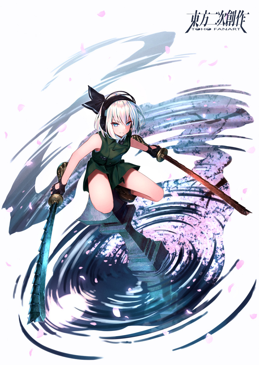 konpaku youmu, rudra, and agni (touhou and 2 more) drawn by greenkohgen