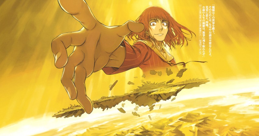 fiamma of the right (toaru majutsu no index and 1 more) drawn by haimura_kiyotaka