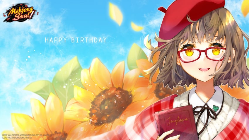 ninomiya hana (mahjong soul) drawn by kotsuru_kari