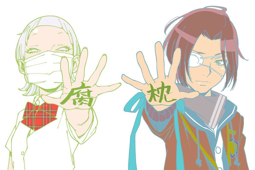mask senpai and maiki yuu (otome no teikoku and 1 more) drawn by kishi_torajirou