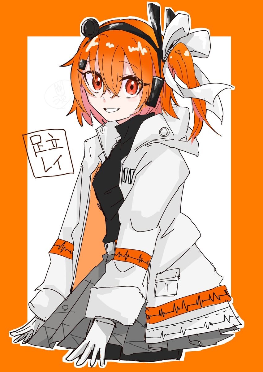 adachi rei (utau and 1 more) drawn by no_tan16
