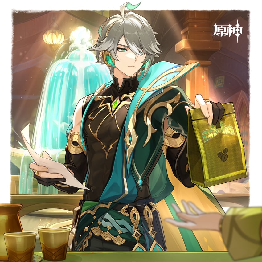 alhaitham (genshin impact)