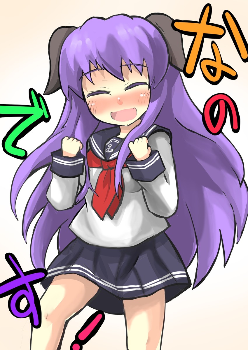 inazuma and hanyuu (kantai collection and 1 more) drawn by gaoo_(frpjx283)