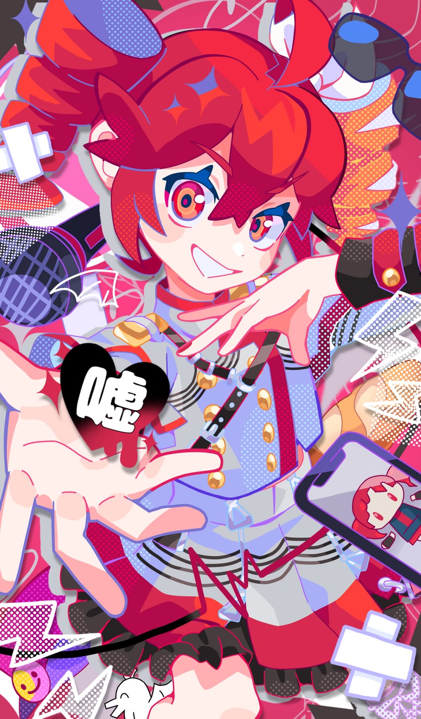 kasane teto (utau and 4 more) drawn by sowao.