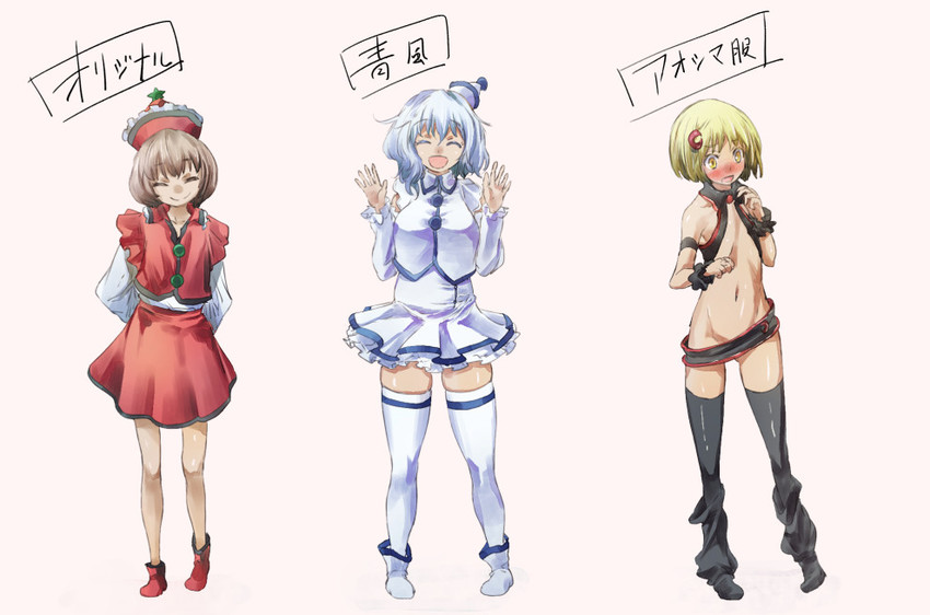 lunasa prismriver, merlin prismriver, and lyrica prismriver (touhou) drawn by yohane