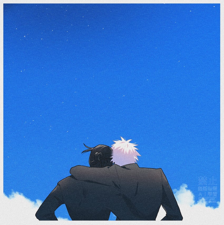 gojou satoru and getou suguru (jujutsu kaisen) drawn by mare_8
