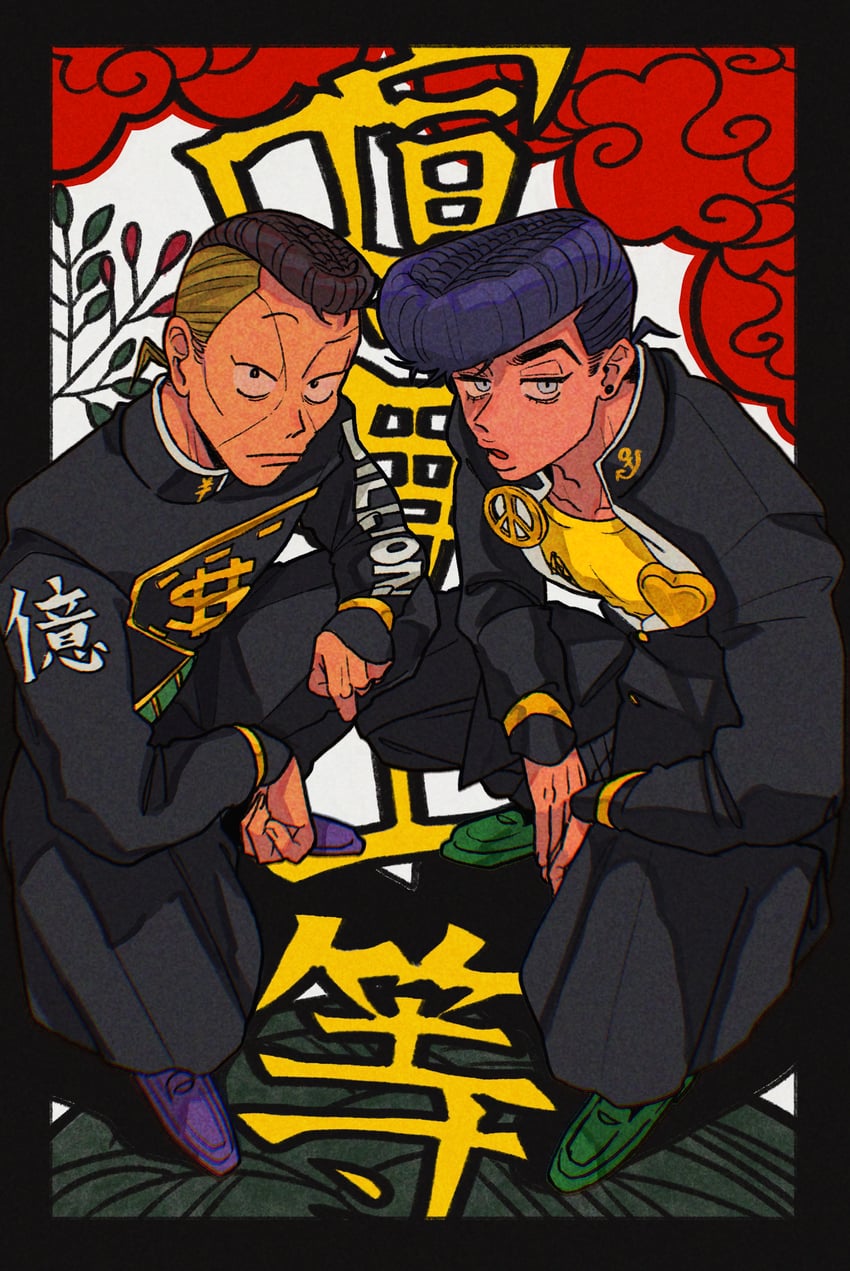 higashikata josuke and nijimura okuyasu (jojo no kimyou na bouken and 1 more) drawn by t_0nd