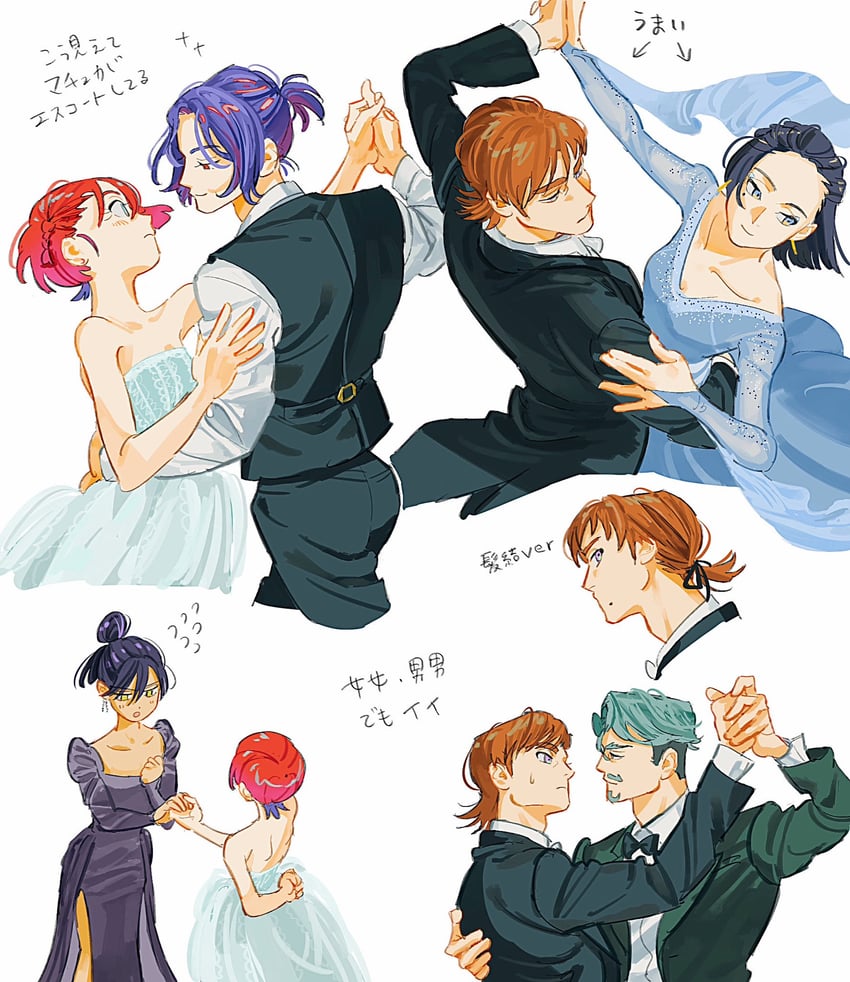 amate yuzuriha, shuji ito, nyaan, challia bull, comoli harcourt, and 1 more (gundam and 1 more) drawn by tkrkve43