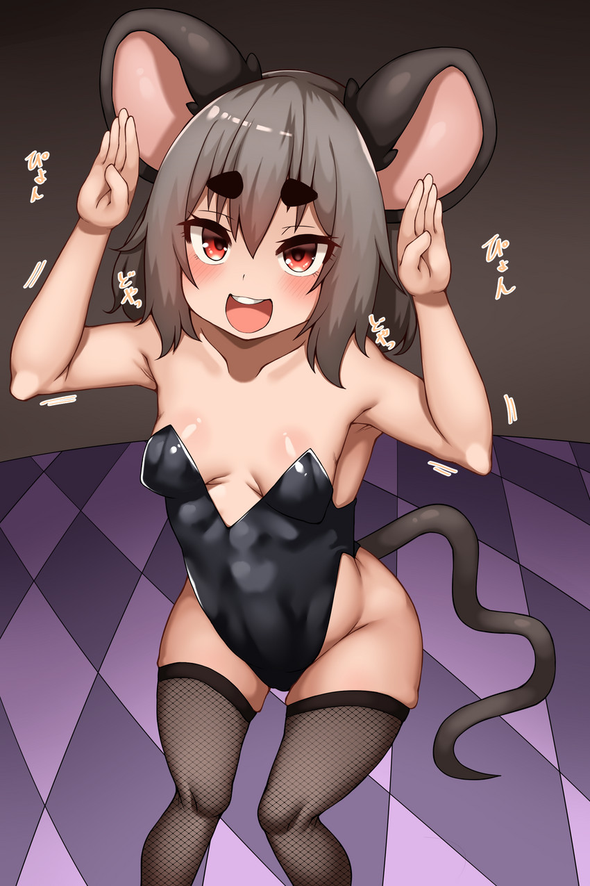 nazrin (touhou) drawn by nasunasuurin