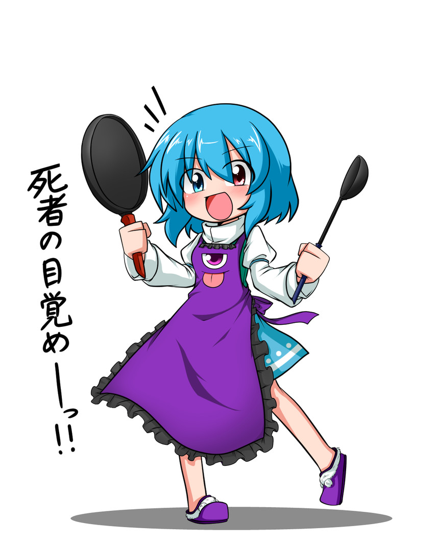 tatara kogasa (touhou and 2 more) drawn by sumiya_nadateru