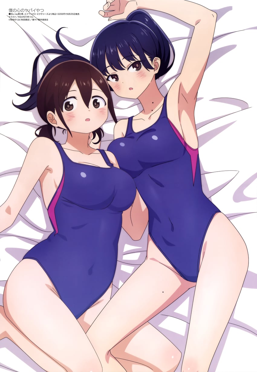 yamada anna and hara honoka (megami magazine and 1 more) drawn by aquastar_inc.
