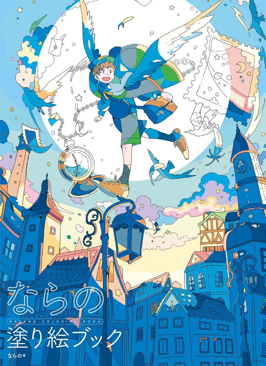 original drawn by nara_lalana