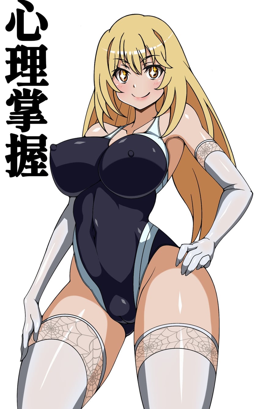 shokuhou misaki (toaru majutsu no index and 1 more) drawn by frozen_gingasan
