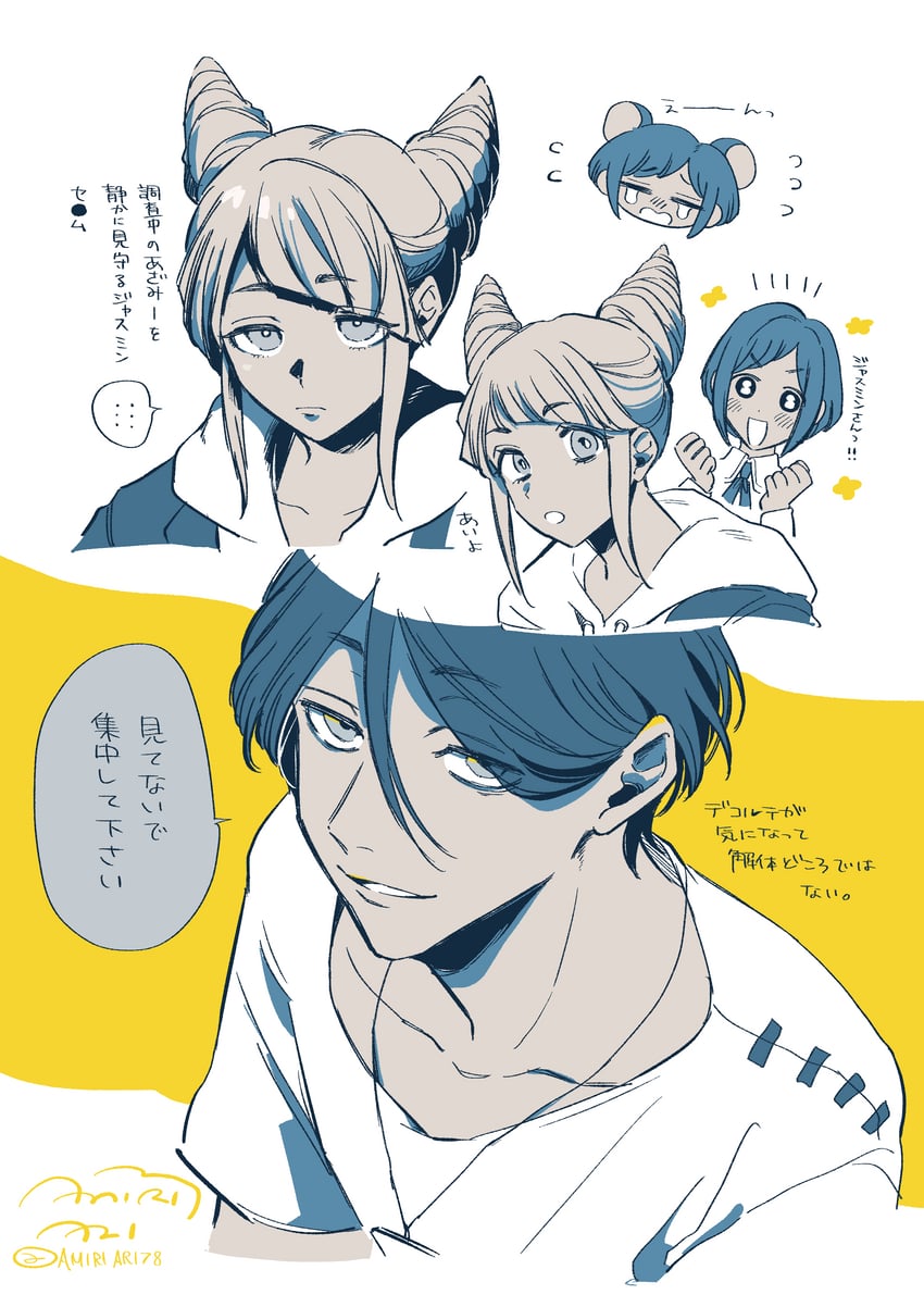 fukurai azami, meguriya ayumu, and jasmine (toshi densetsu kaitai center) drawn by amiri_ari