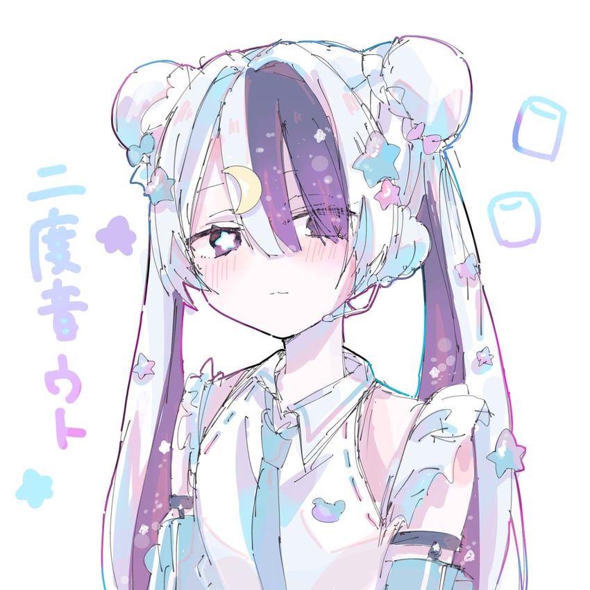 nidone uto (original and 1 more) drawn by uto_(uto_0823)