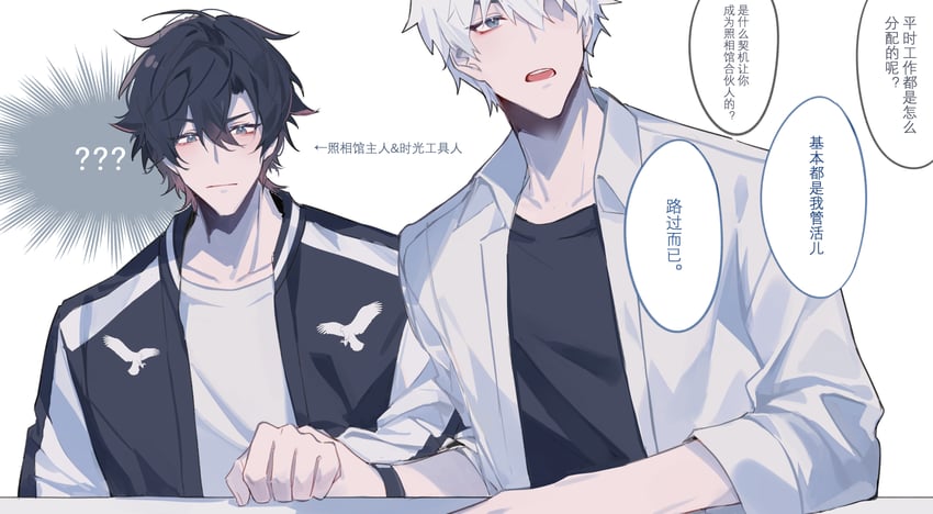 cheng xiaoshi and lu guang (shiguang dailiren) drawn by yusa_(yusa0751)