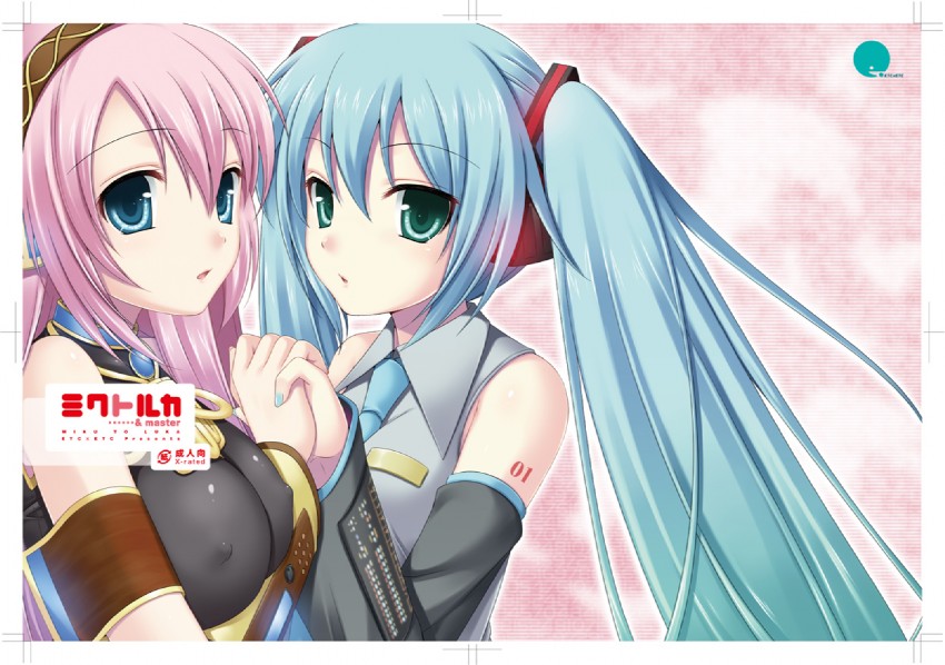 hatsune miku and megurine luka (vocaloid) drawn by hazuki_(etcxetc)