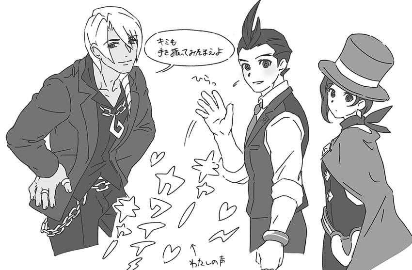 apollo justice, trucy wright, and klavier gavin (ace attorney and 1 more) drawn by lcageki
