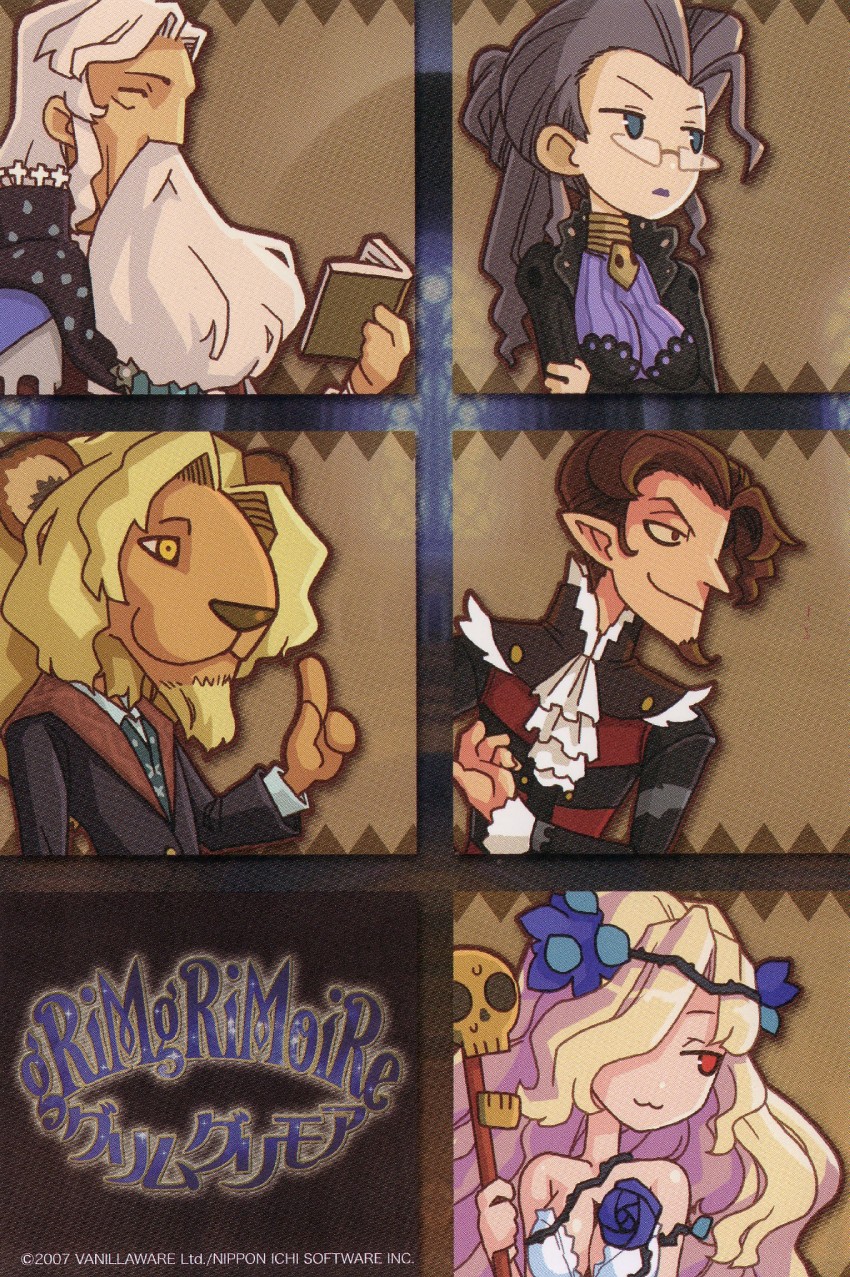 lujei piche, opalneria rain, gammel dore, chartreuse grande, and advocat (nippon ichi and 2 more) drawn by shigatake