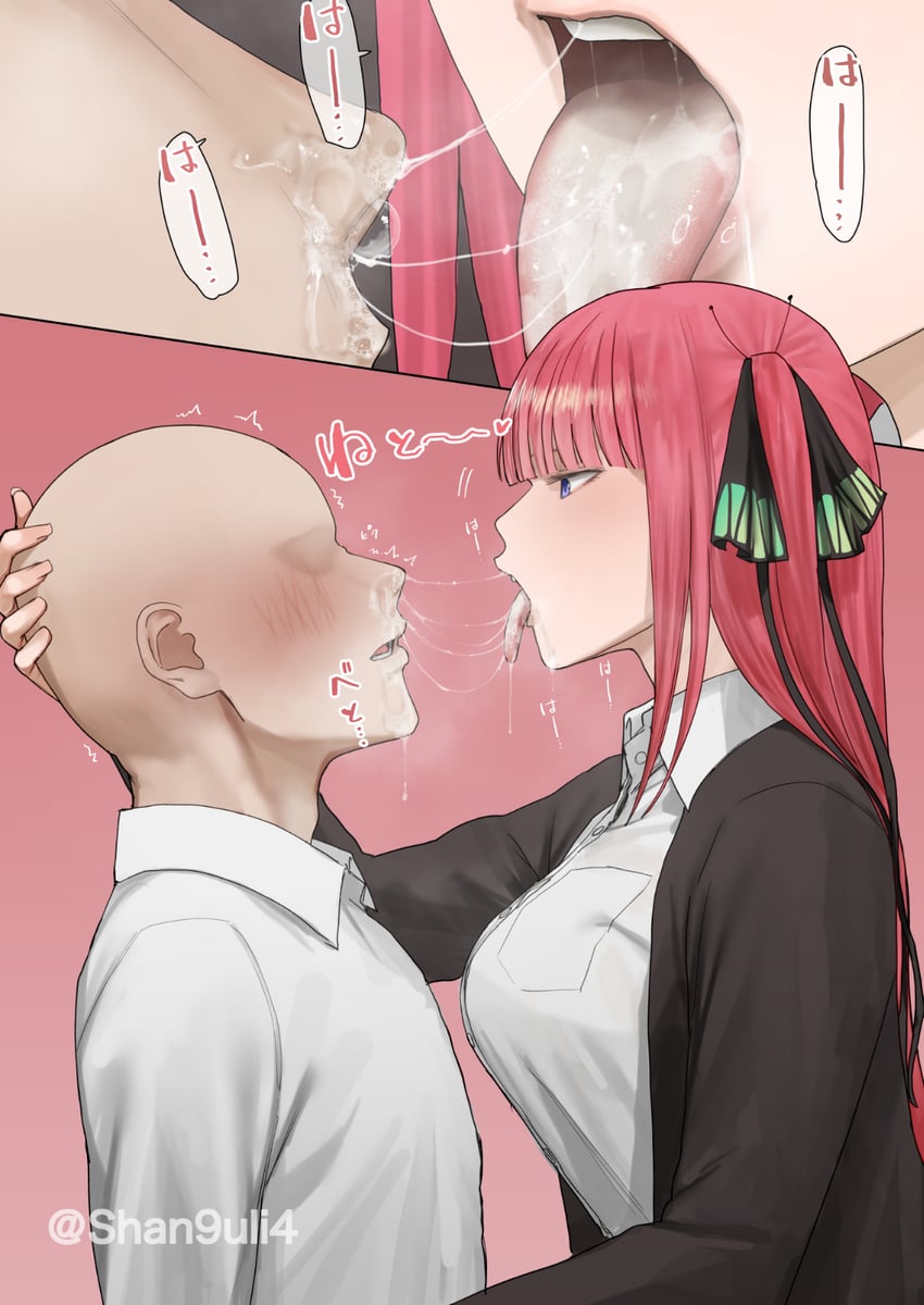 nakano nino (go-toubun no hanayome) drawn by shan9uli4