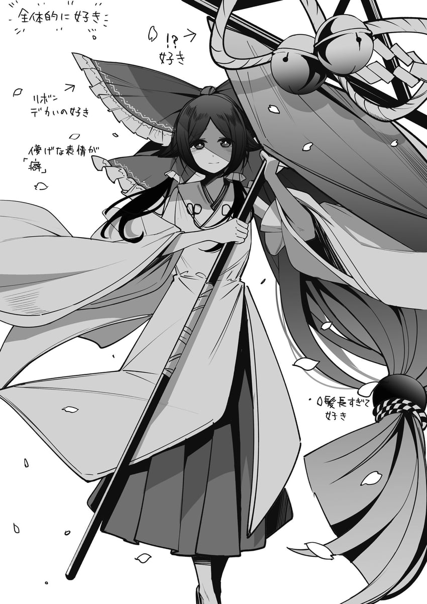 gensokyo's first hakurei miko (touhou and 1 more) drawn by nodoguro_(phi-tan)