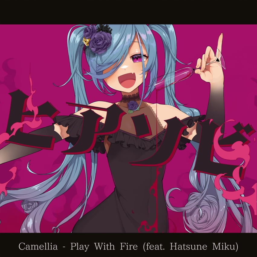hatsune miku (vocaloid and 2 more) drawn by ryura_(negi-mamire)
