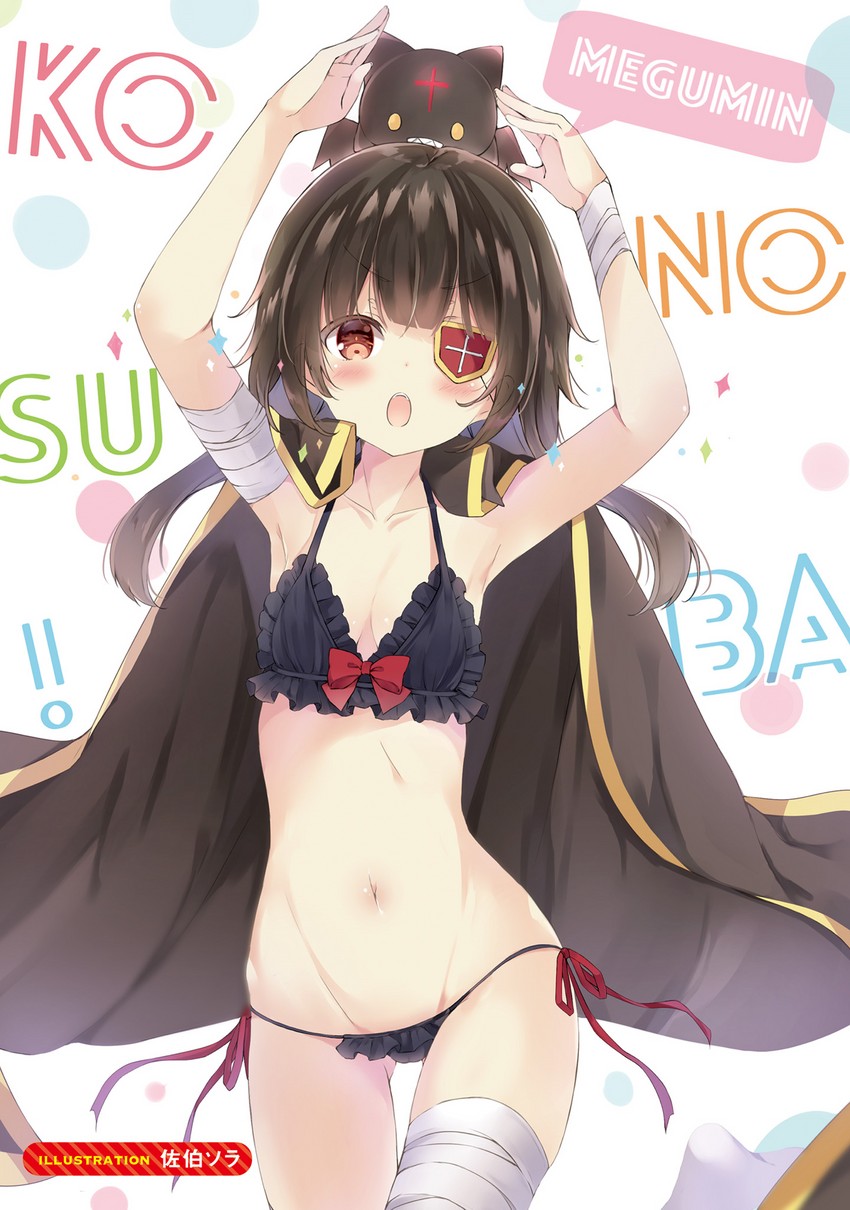megumin and chomusuke (kono subarashii sekai ni shukufuku wo!) drawn by saeki_sora