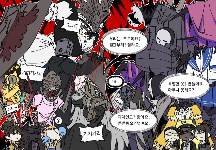 angelica, elena, jae-heon, sayo, eileen, and 4 more (project moon and 1 more) drawn by force_(4sk_force)