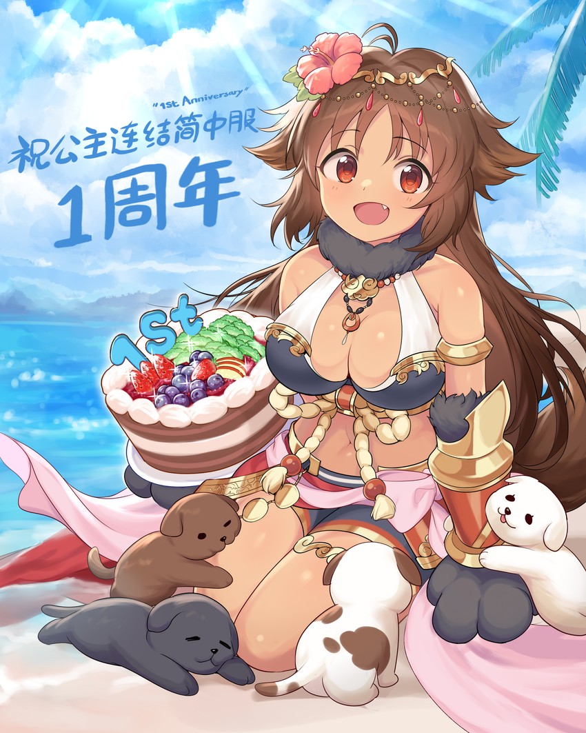 kaori (princess connect!) drawn by jell_(jell_y_fish)