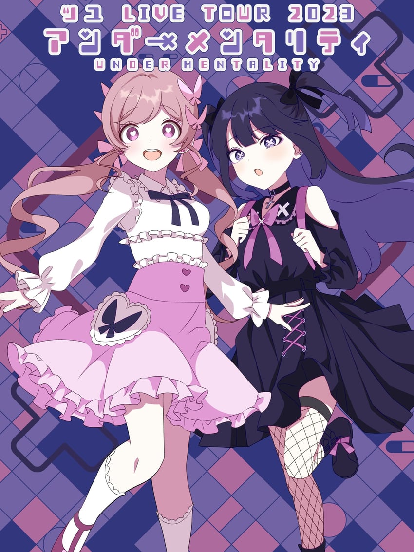 anda and anhiro (tuyu and 2 more) drawn by hutaba_haru