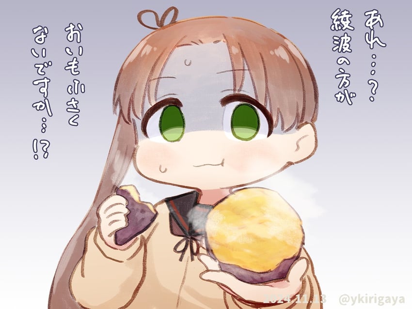 ayanami and ayanami kai ni (kantai collection) drawn by kirigaya_yuuji