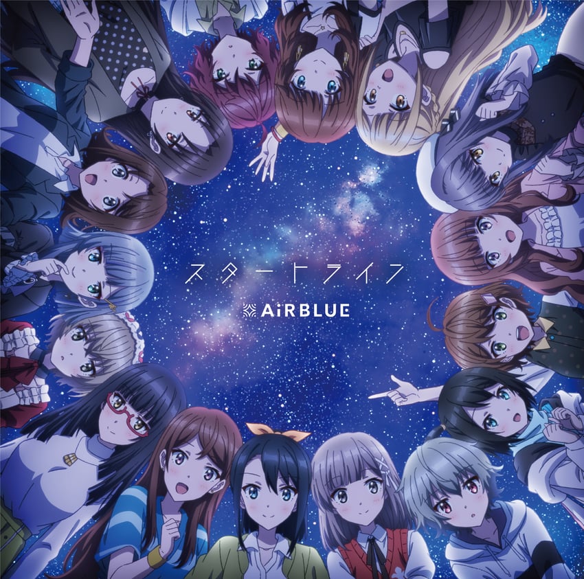 mutsuishi haruna, yomine miharu, tendo yuuki, hinakura riko, maruyama rie, and 11 more (cue!)