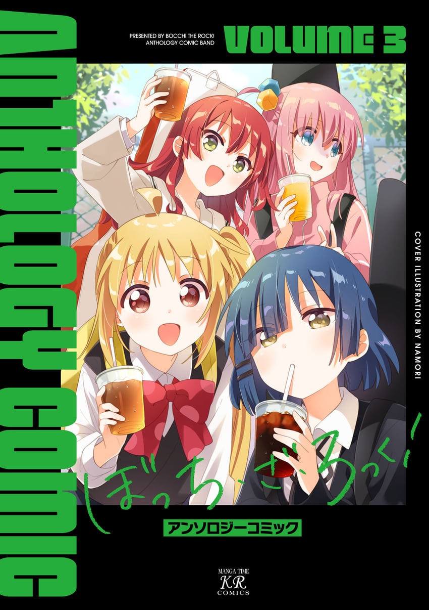 gotoh hitori, kita ikuyo, ijichi nijika, and yamada ryo (bocchi the rock! and 1 more) drawn by namori