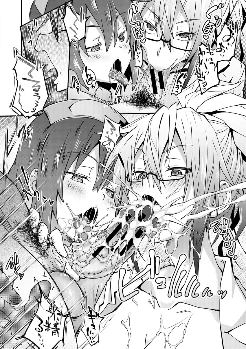 takamura naoki, koharu, and kisaragi (milking clinic) drawn by gelatin_(alkaloid_no_baketsu)