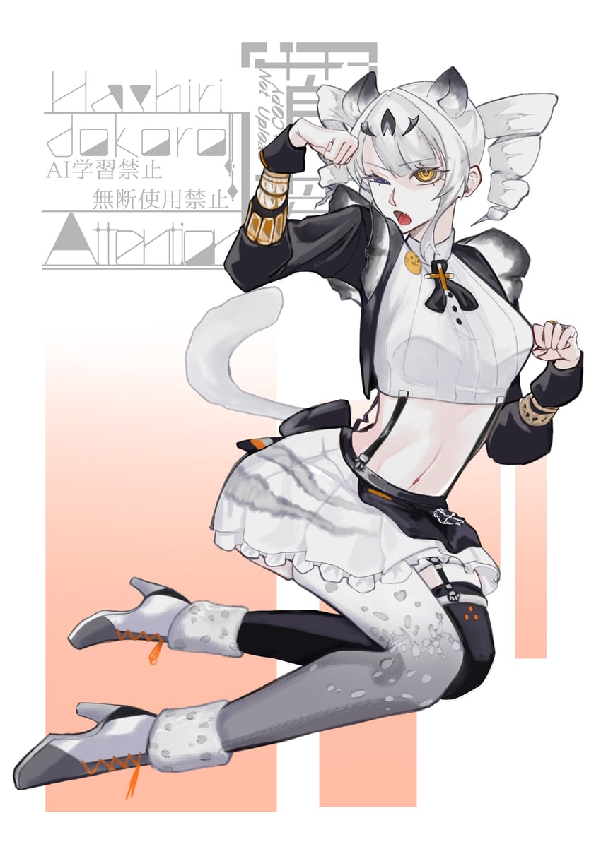 karenina and karenina: ember (punishing: gray raven) drawn by donuts_miso