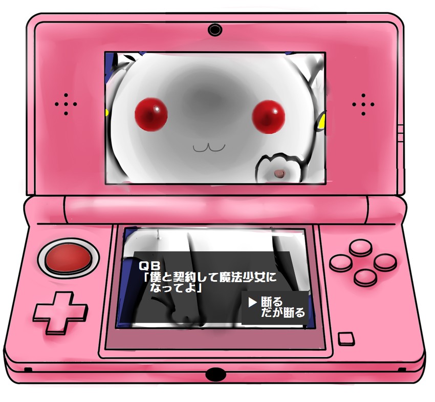 kyubey (mahou shoujo madoka magica and 1 more) drawn by takanashi_(arearearl)