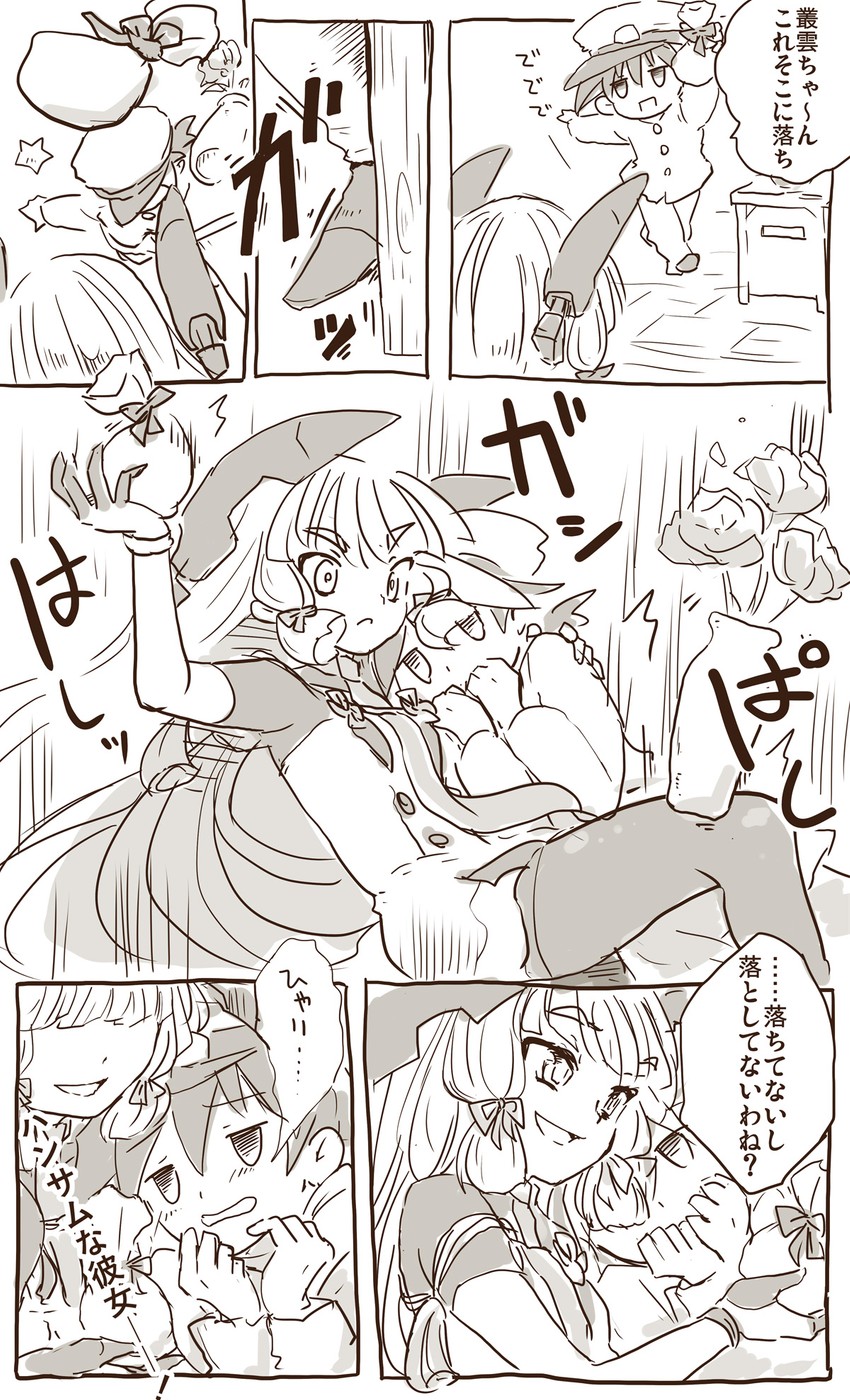 admiral, murakumo, and murakumo kai ni (kantai collection) drawn by fudeyama_(fudeco)