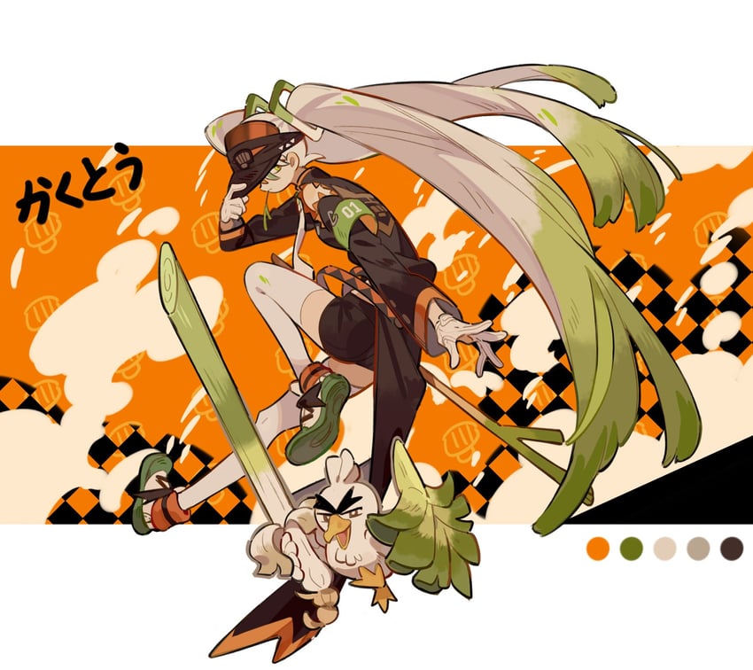 hatsune miku, sirfetch'd, and fighting miku (pokemon and 2 more) drawn by siyer