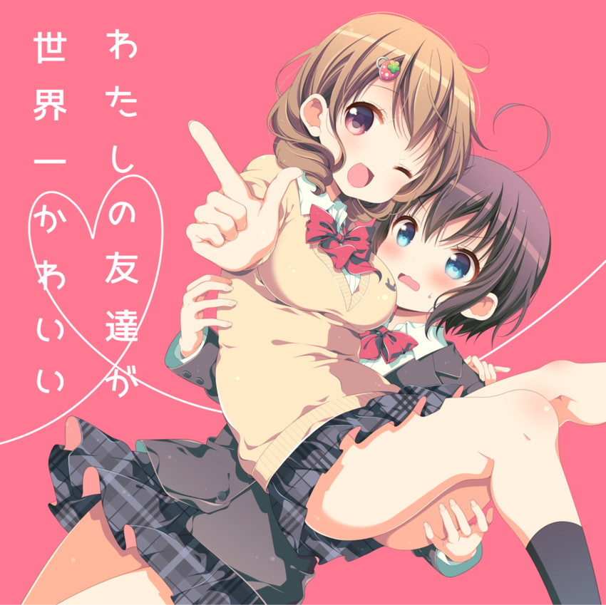maria and saionji koharu (watashi no tomodachi ga sekaiichi kawaii) drawn by march-bunny