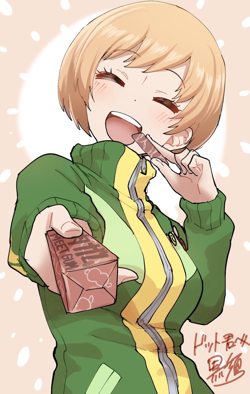 satonaka chie (persona and 1 more) drawn by kurosususu
