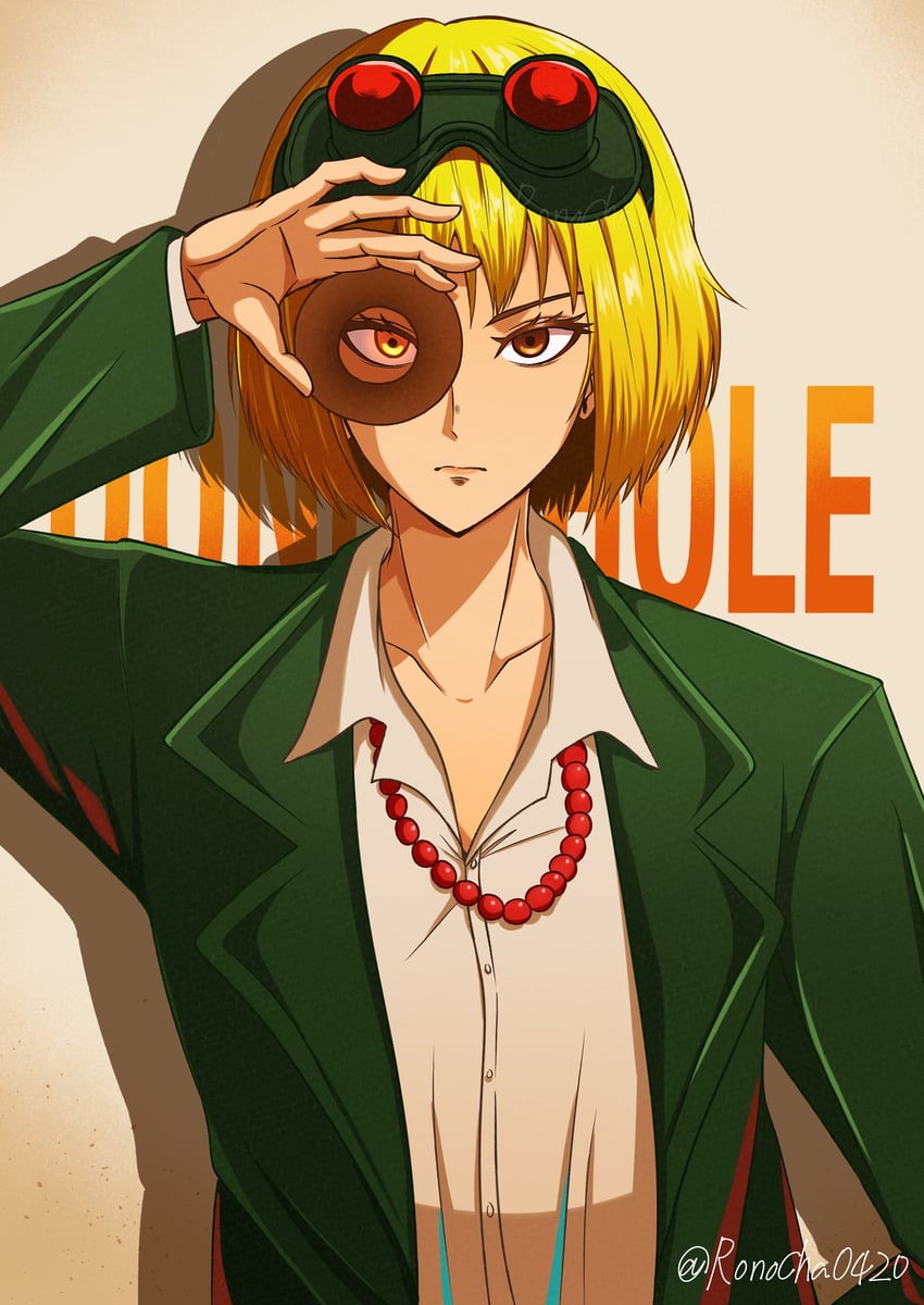 gumi (vocaloid and 1 more) drawn by chronoroku